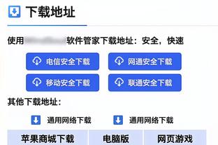 快醒醒！詹姆斯半场10中3得7分3板3助 正负值-9暂为全场最低